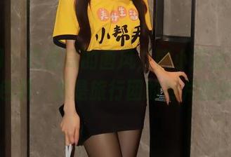 秀人网 - 巴厘岛的画风，熊小诺合集，瞧这色调，像是旅行团的照片翻版！