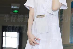 秀人网 - 牛仔裤里的欢乐：艾小青教你如何获取美图和资源！