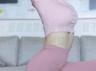 秀人网 - 原图发货的金悦汐，要不我们来给她的花嫁料理配个通知？别再低调了！