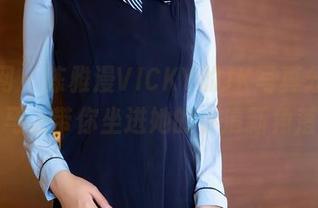 秀人网 - 陈雅漫VICKY的JK写真分享，马上带你坐进她的小清新角落