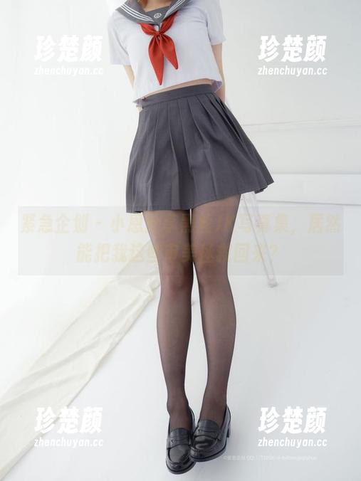 紧急企划 - 小恩分享黑丝JK写真集，居然能把我这些审美拯救回来？