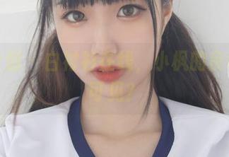 紧急企划 - 白衬衫在线，小枫的良缘何时可见？