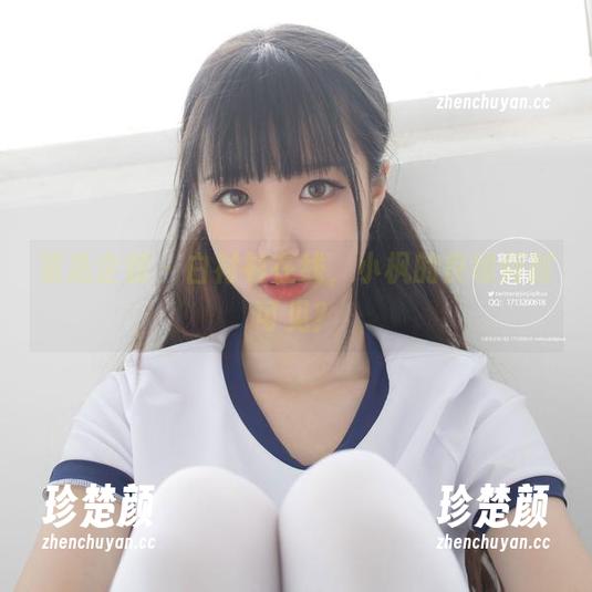 紧急企划 - 白衬衫在线，小枫的良缘何时可见？