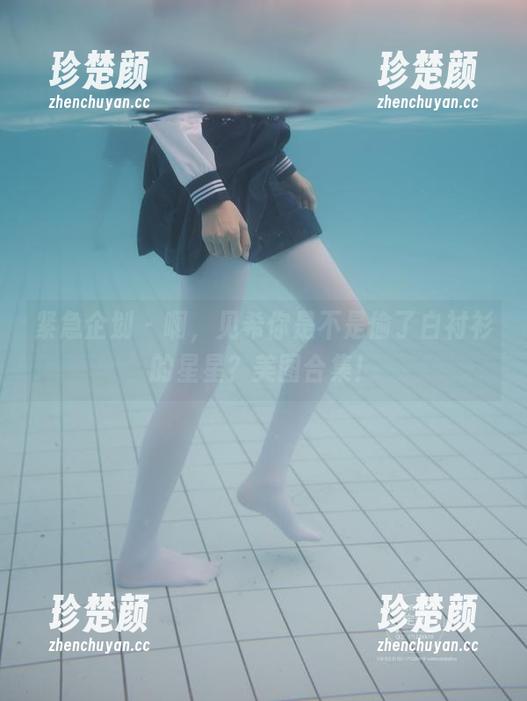 紧急企划 - 啊，见希你是不是偷了白衬衫的星星？美图合集！