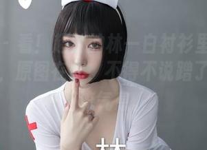 微密圈 - 看！超辣的林一白衬衫里的那些小心机，原图在此，不得不说蹭了一点点潮流气息。