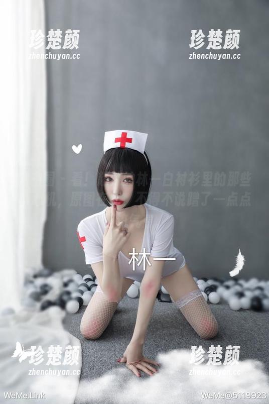 微密圈 - 看！超辣的林一白衬衫里的那些小心机，原图在此，不得不说蹭了一点点潮流气息。