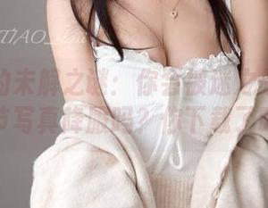 幽灵娘的未解之谜：你会被迷之呆梨的万圣节写真降服吗？你下载了吗？