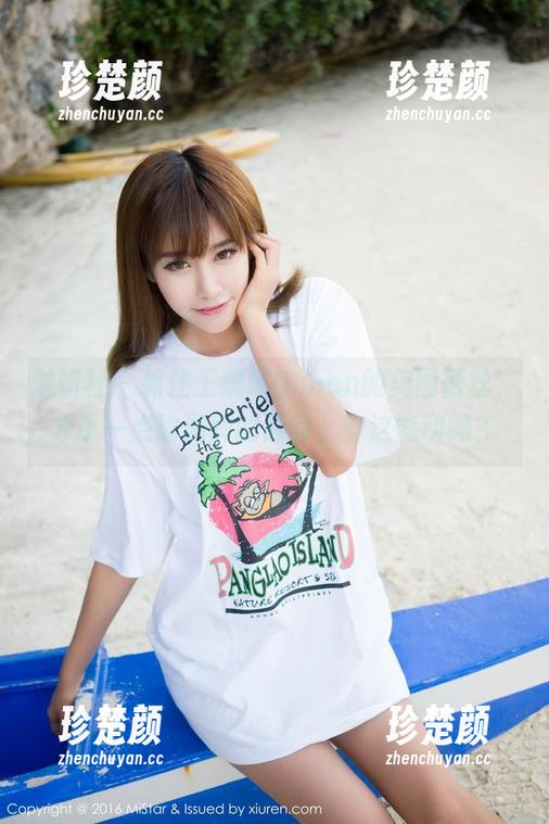 魅妍社 - 抓住王婉悠Queen的美图蕾丝，分享一点瑜伽牌的疑问，穿这能动吗？